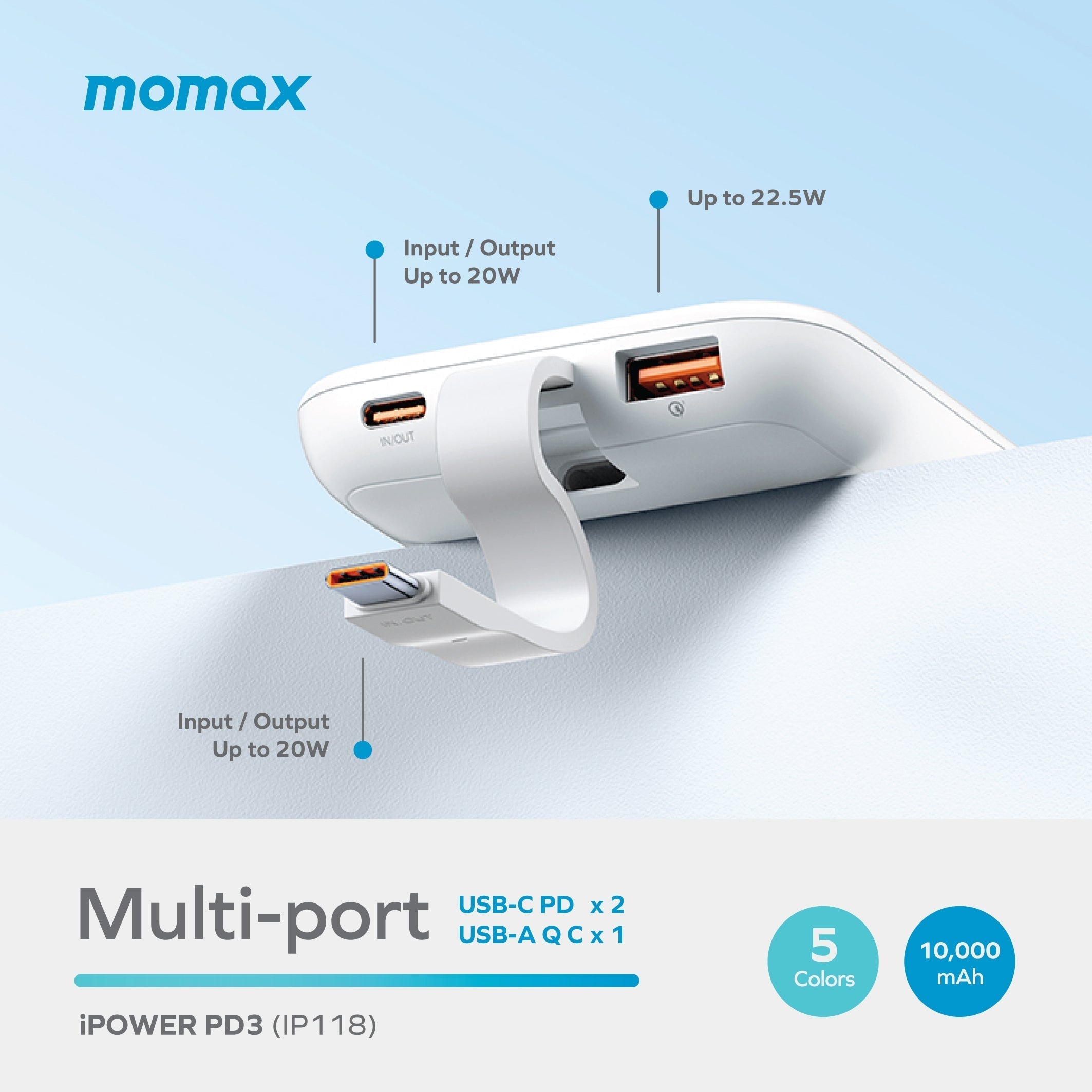iPower بطارية شحن متنقلة من موماكس 10000 مللي أمبير مع كيبل USB-C | وردي iPower بطارية شحن متنقلة من موماكس 10000 مللي أمبير مع كيبل USB-C | وردي